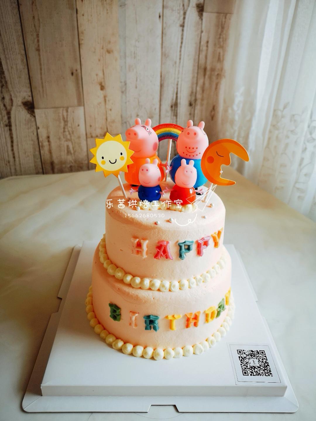 小猪佩奇场景蛋糕