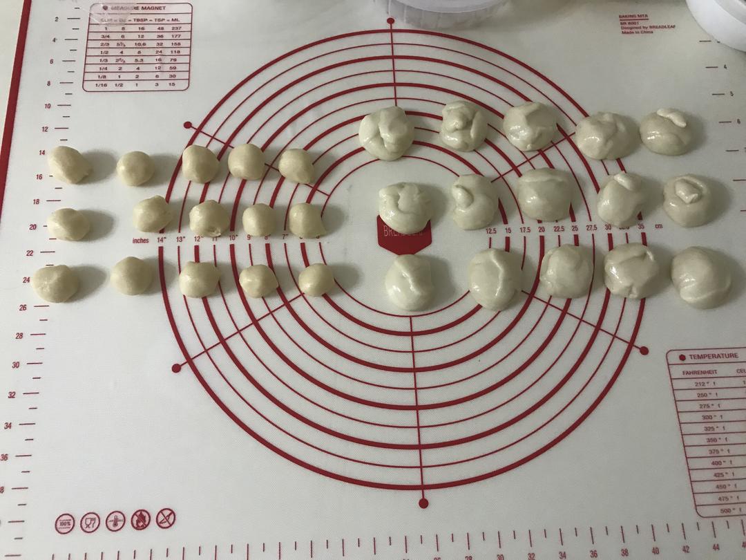 蛋黄酥的做法 步骤4