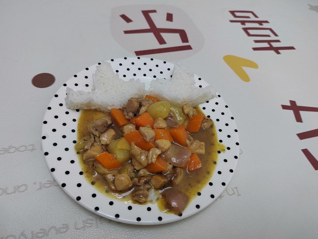 咖喱鸡肉饭