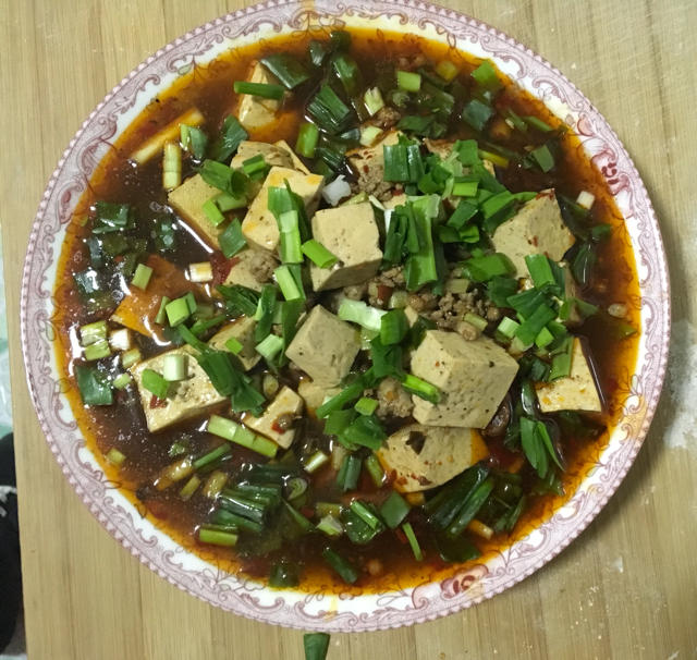 麻婆豆腐