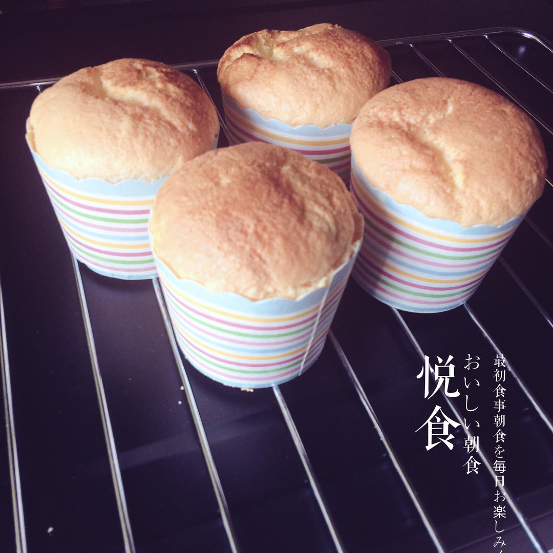 流心百香果软蛋糕