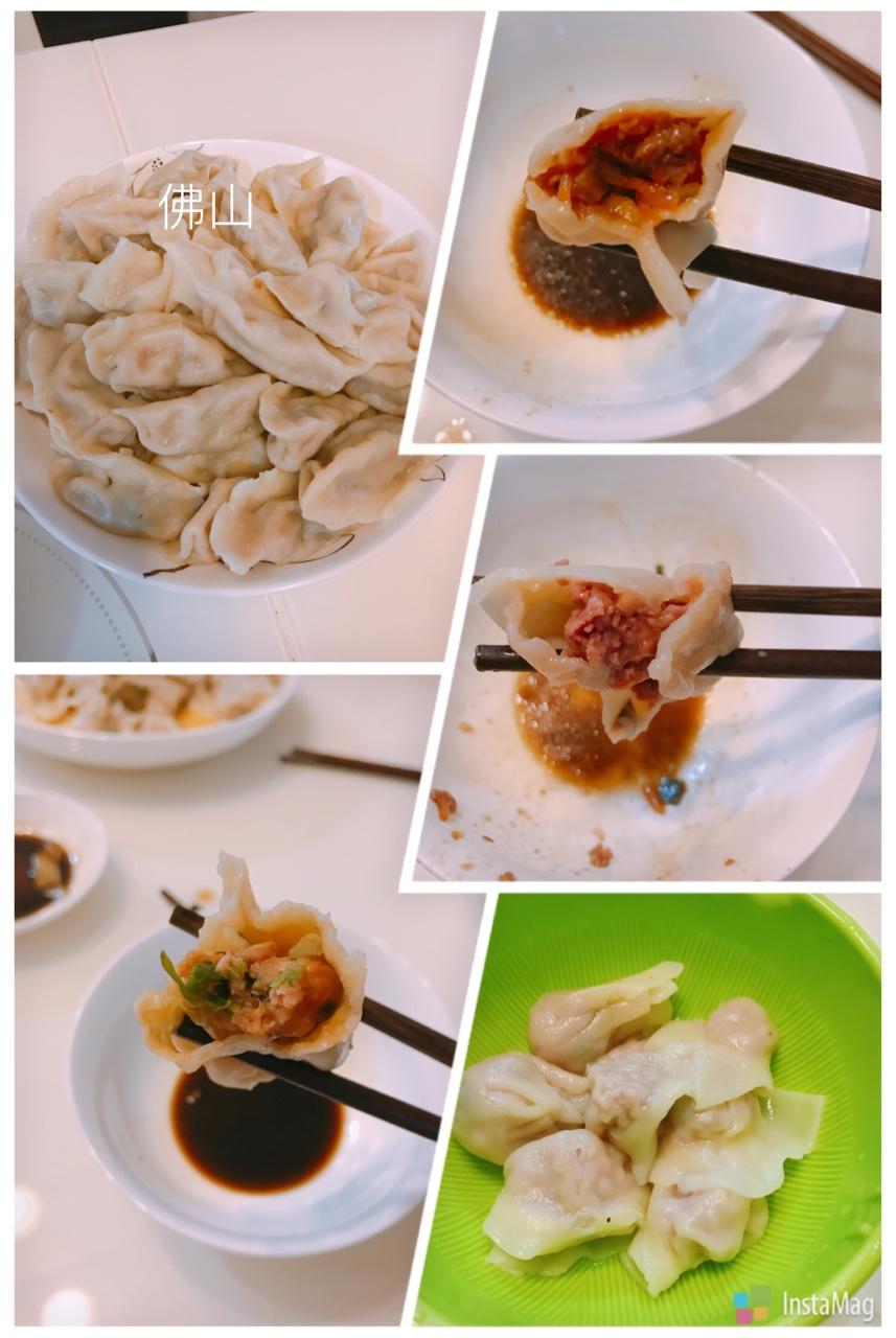 猪肉香菇玉米马蹄水饺