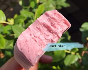 雪糕冰棍冰棒系列之树莓冰棒（果味浓郁版）by pink-rabbit的做法 步骤10