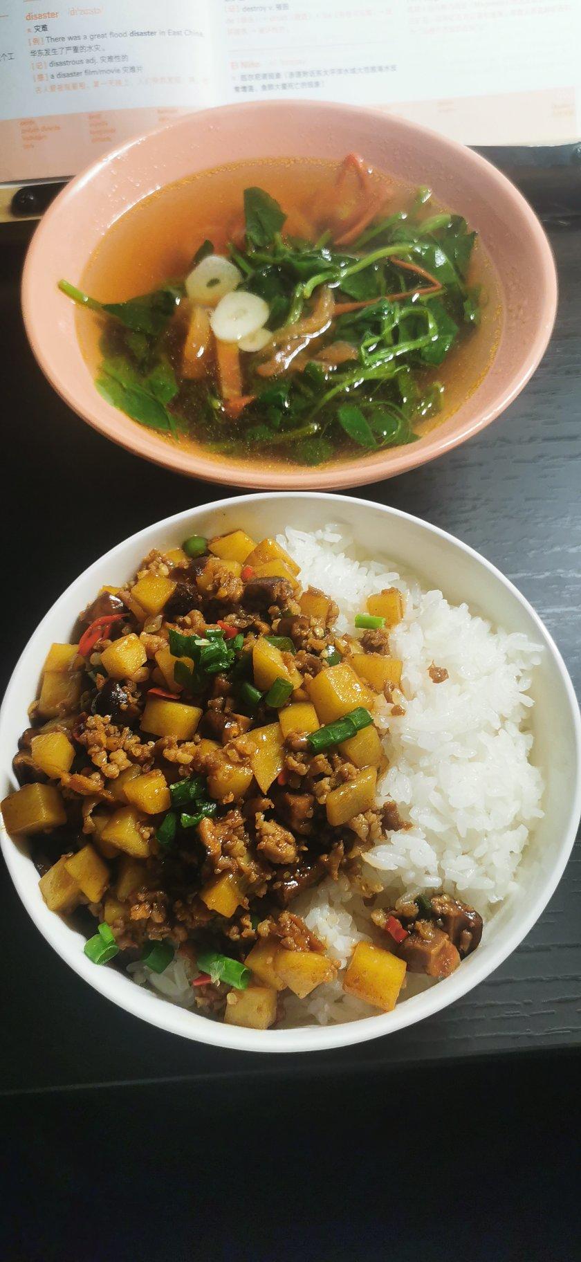 ㊙️香菇土豆肉沫拌饭❗️比外卖还好吃