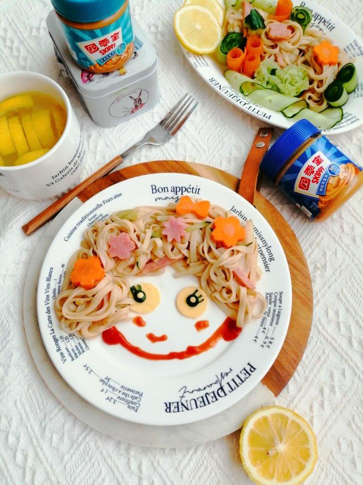 亲子👩‍👧萌趣花生酱凉面