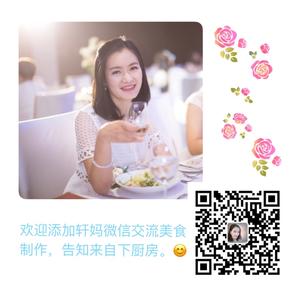 蘑菇浓汤的做法 步骤7