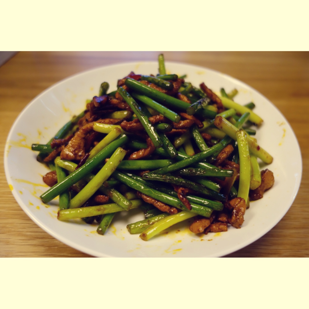 蒜薹炒肉丝