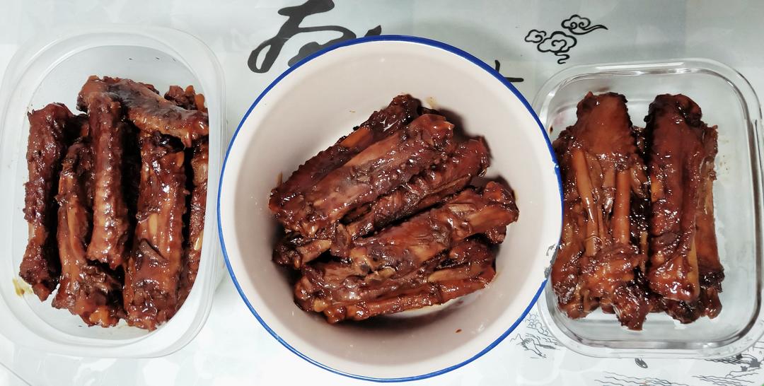 酱香鸭翅