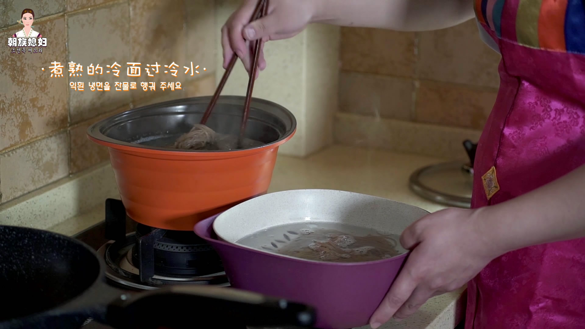 韩式烤肉拌冷面的做法 步骤12