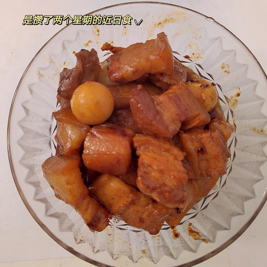 不焯水不放油的家常红烧肉