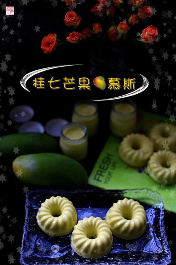 ㊙️无需烤箱❗️零失败芒果酸奶慕斯❗️入口即化
