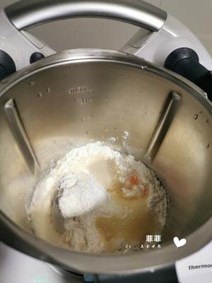 火山熔岩面包（奥尔良鸡肉奶酪面包）（一发）的做法 步骤1