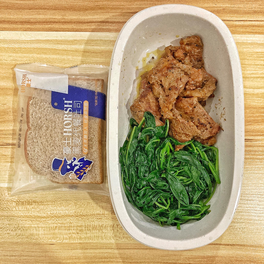 午餐便当饭盒/减脂餐便当记录