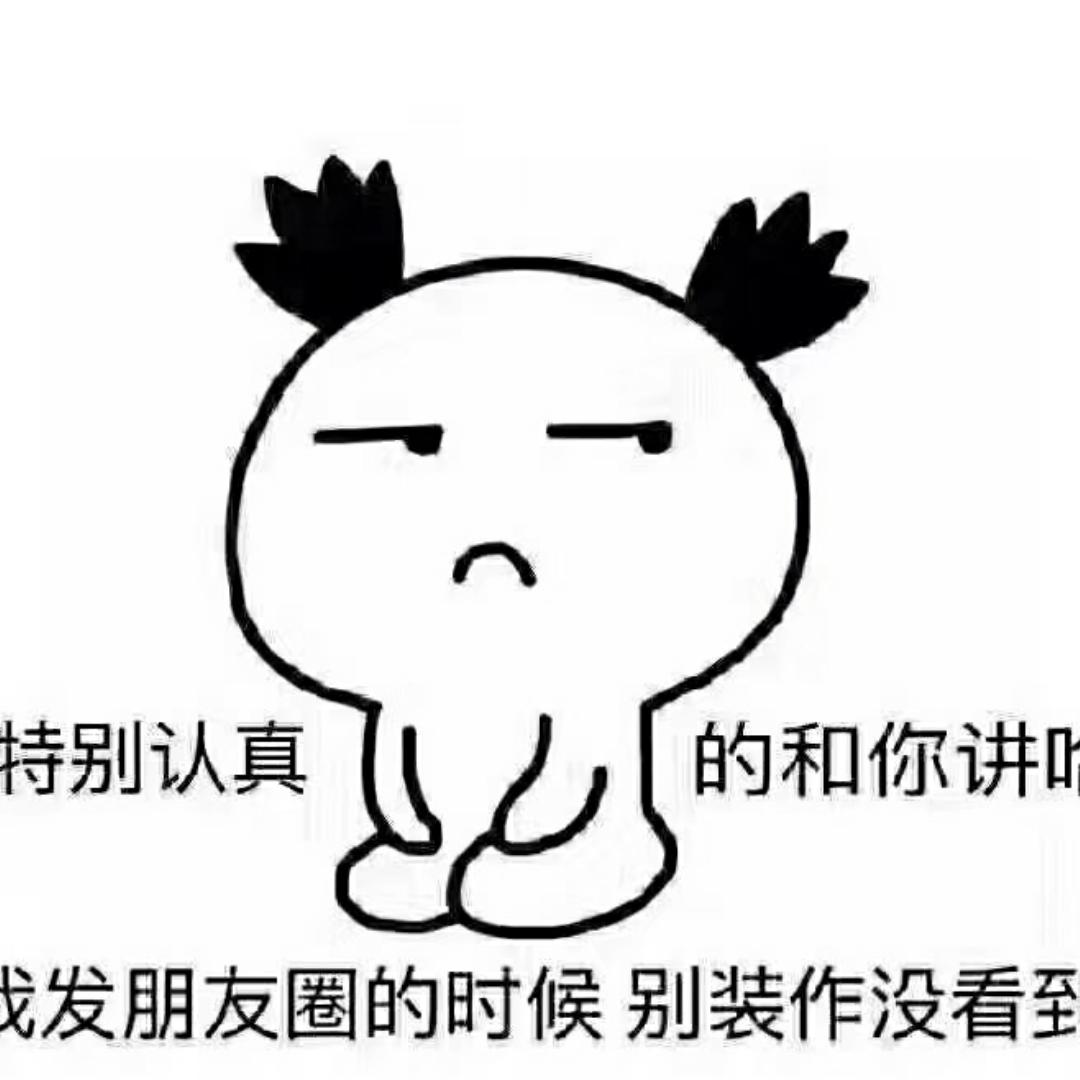 沈大圆子
