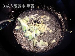 蟹黄八宝豆腐的做法 步骤4