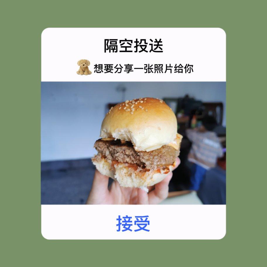超详细汉堡牛肉饼｜附自制汉堡搭配#Healthymeals#减脂必撸16