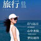 手机用户6678_07zf