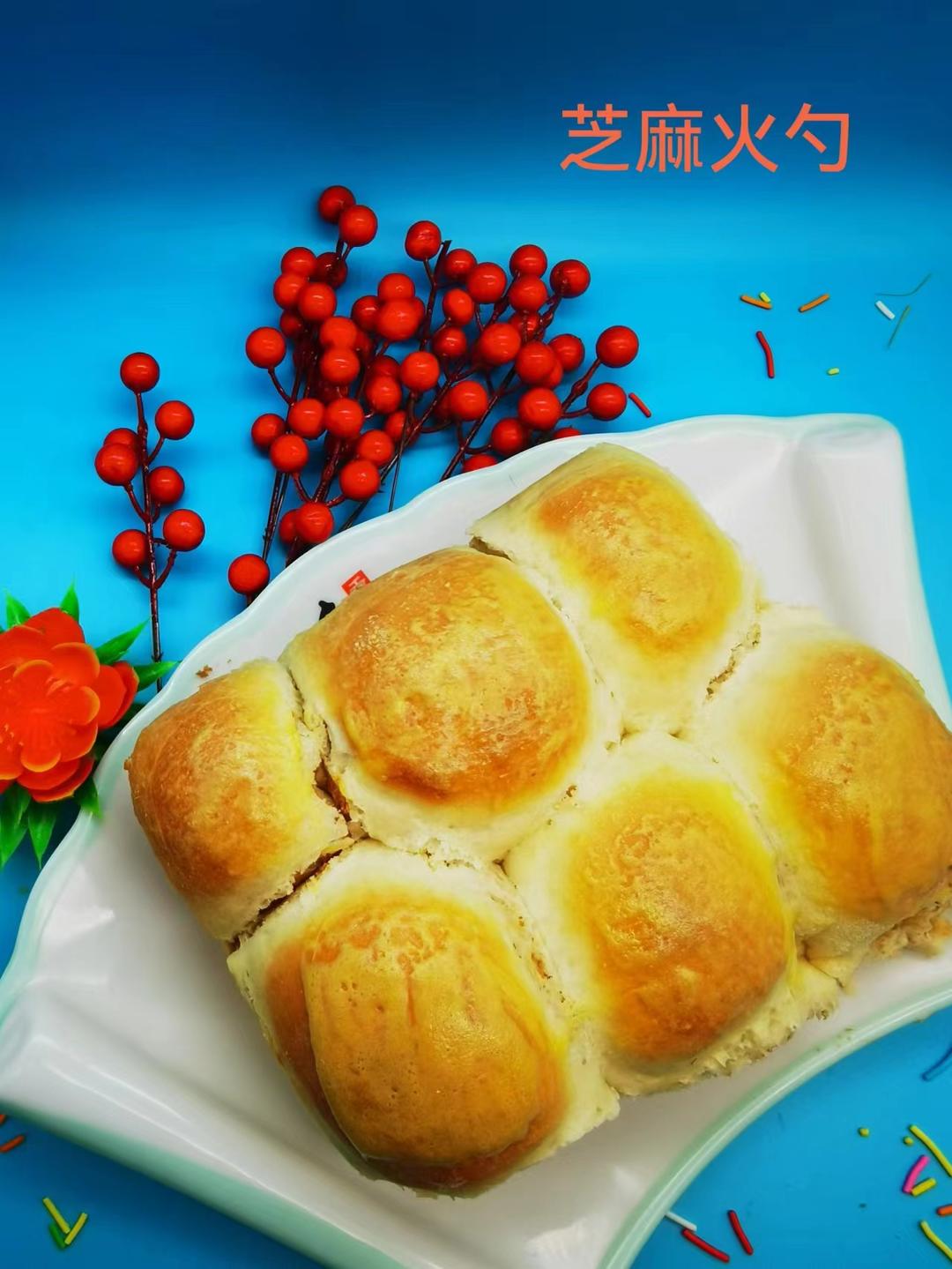 麻酱火勺的做法