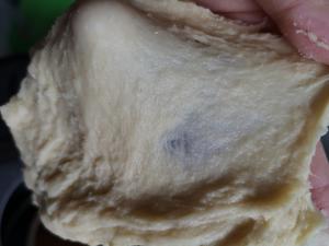 【一周一面包】核桃杏仁南瓜籽面包的做法 步骤3