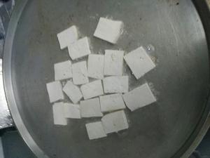 梅干菜烧老豆腐的做法 步骤1