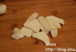 杏鲍菇蔬菜沙拉的做法 步骤1