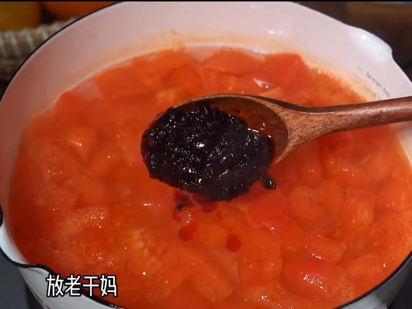 番茄煮泡面😃超级美味的做法 步骤4