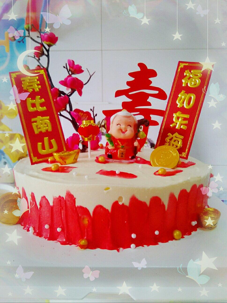 kiri奶油芝士食谱——淋面酸奶芝士慕斯（八寸）