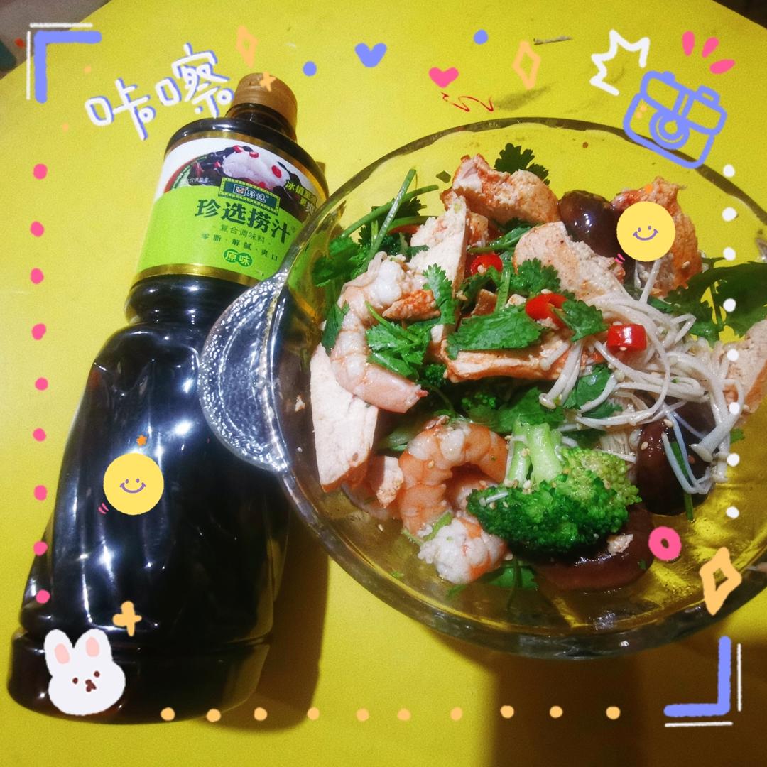 低脂捞汁的做法