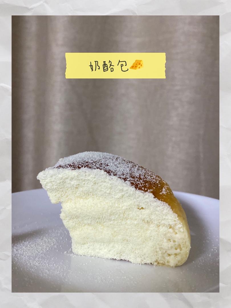 超软放两三天还是很软的奶酪包方子