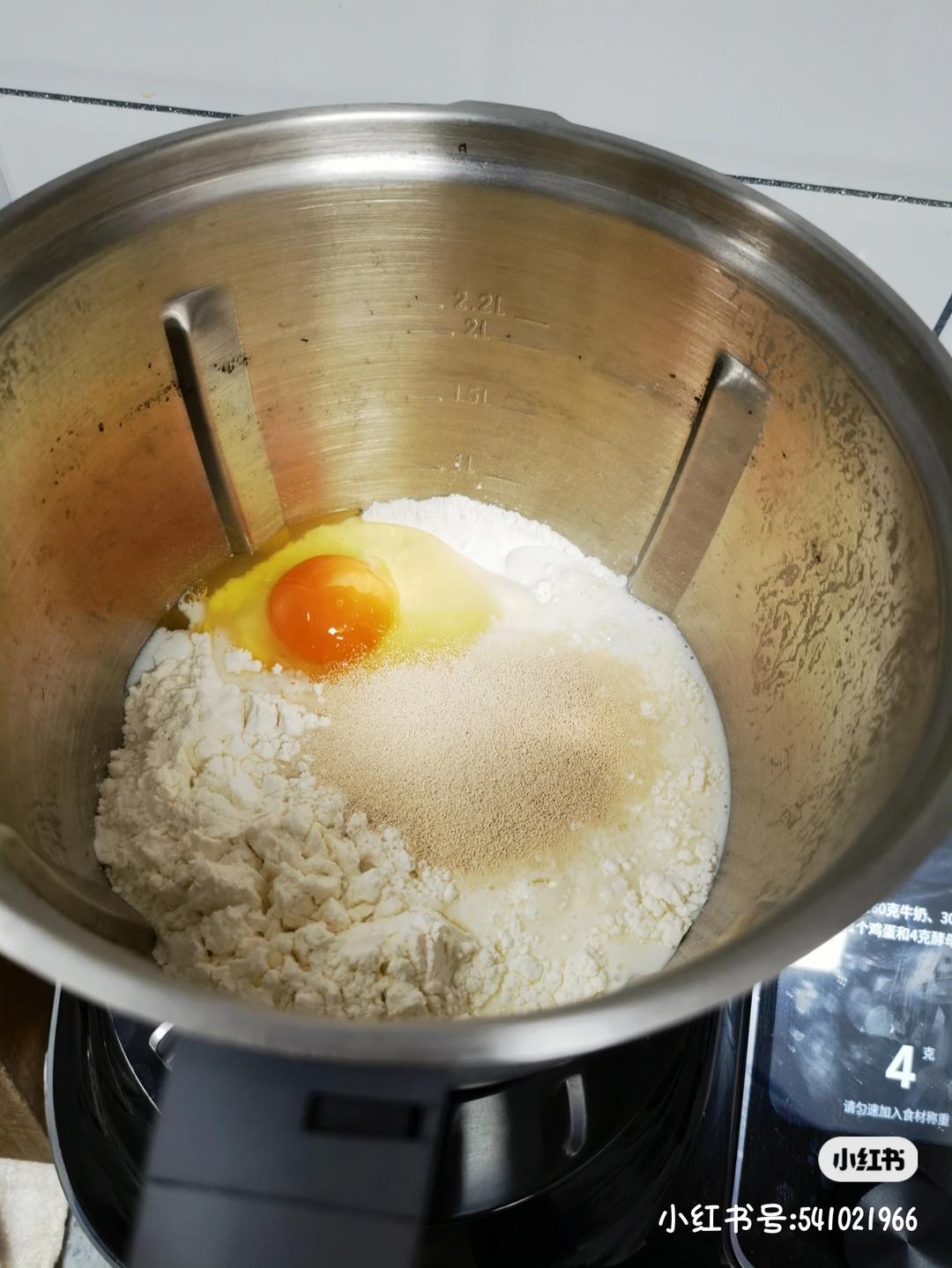 纯奶手撕吐司的做法 步骤1