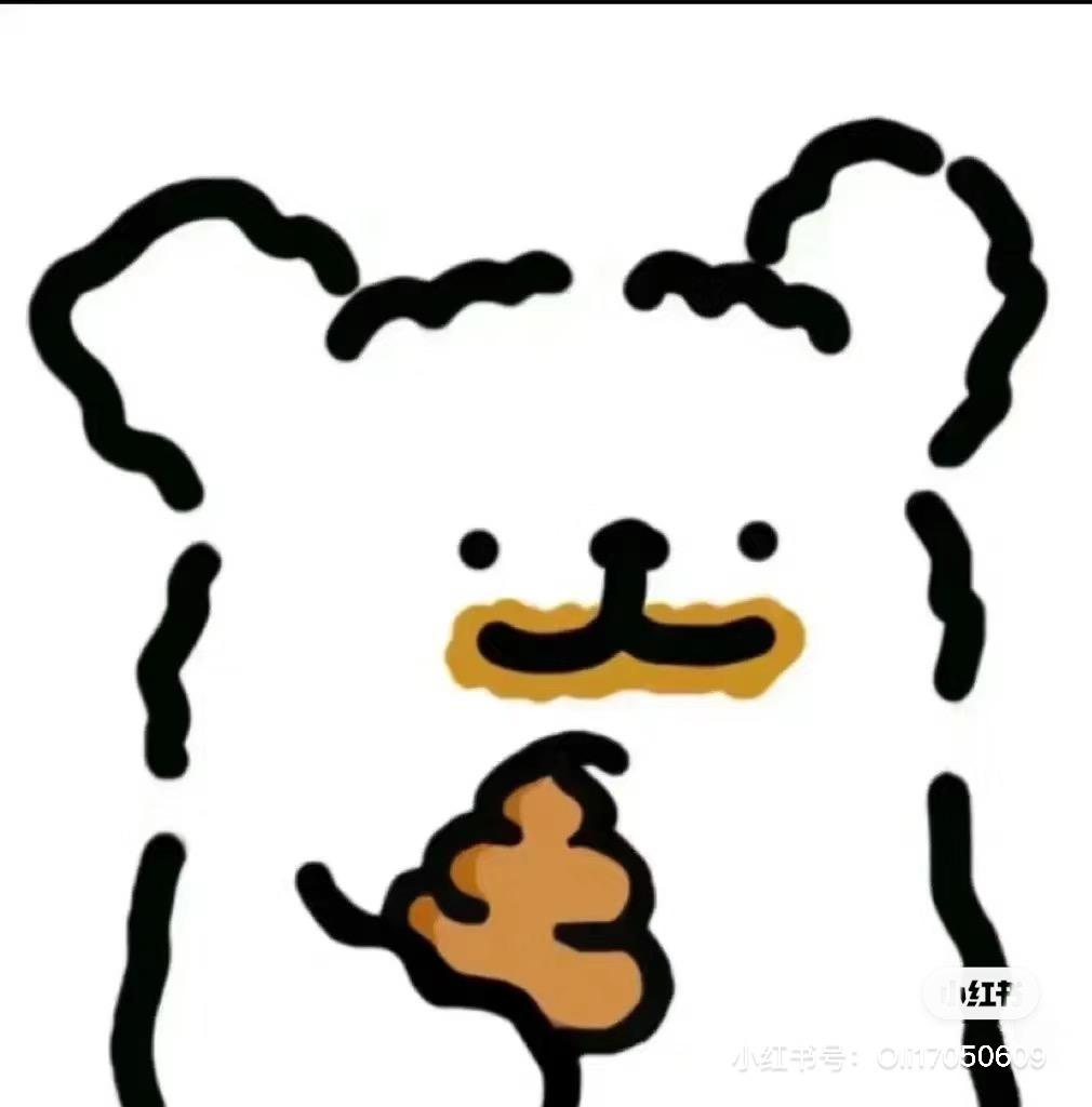 Spicyolk