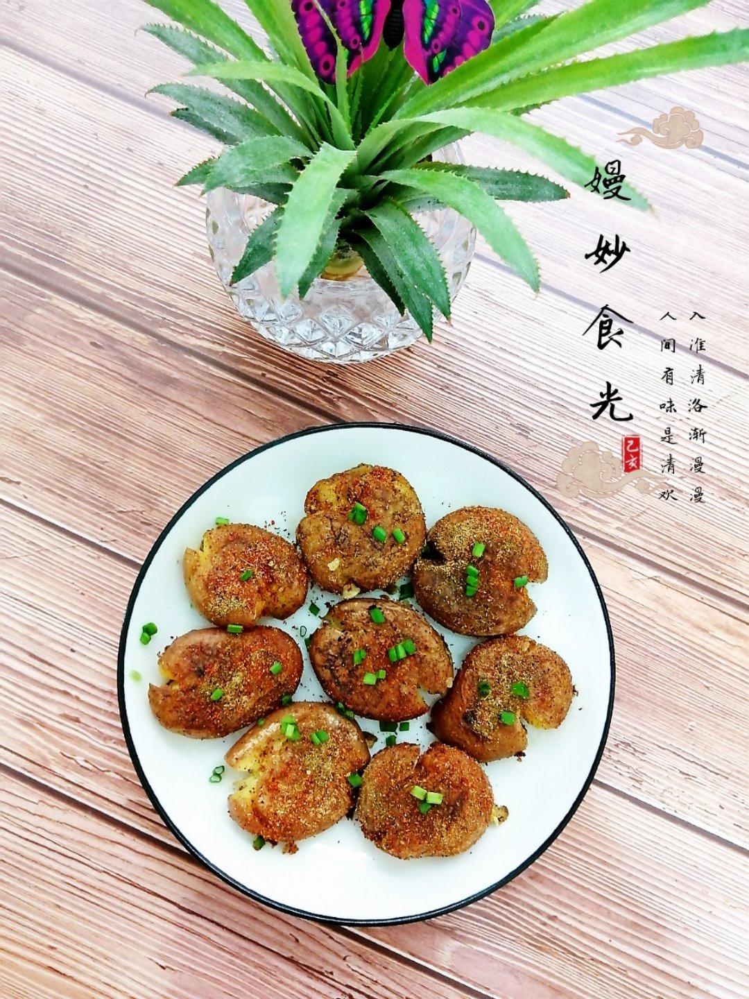 香煎小土豆