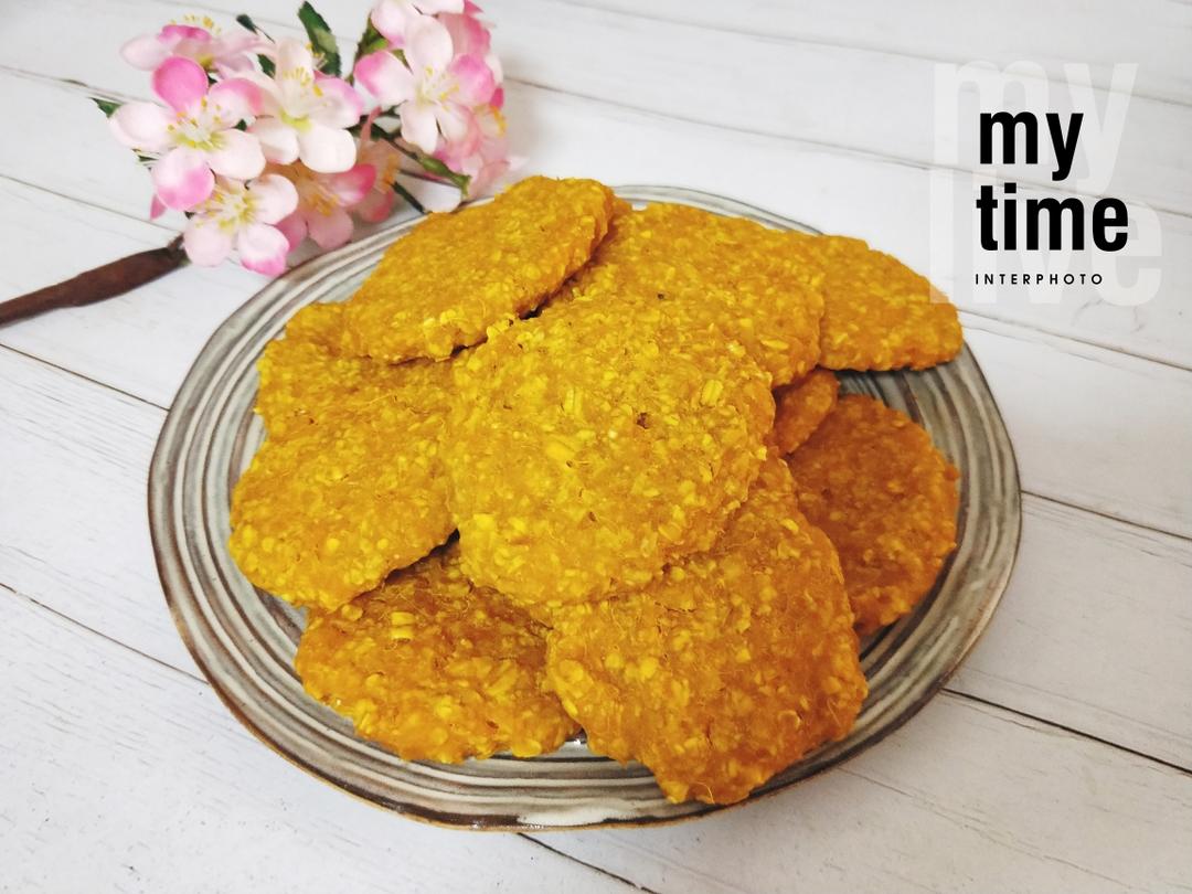 南瓜燕麦低脂减肥饼干的做法