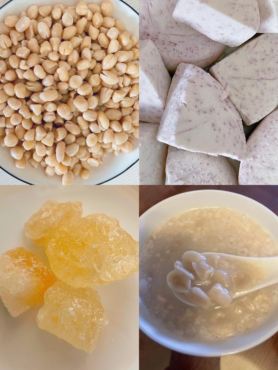 荔浦芋头花生汤的做法