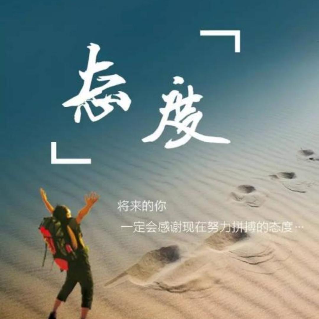 拾忆h