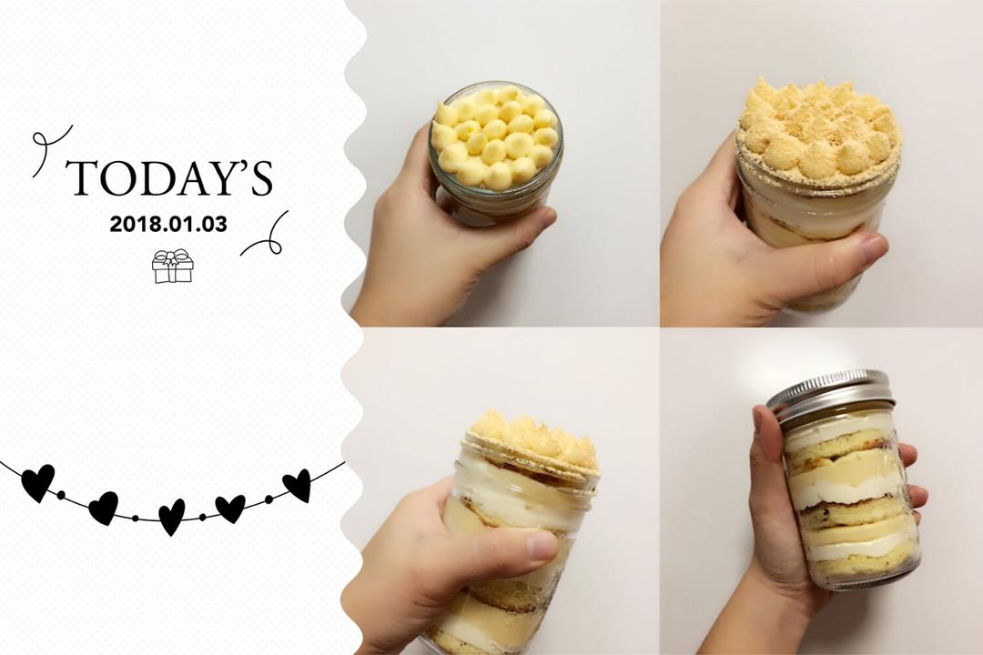甜味/咸味豆乳盒子【曼食慢语】