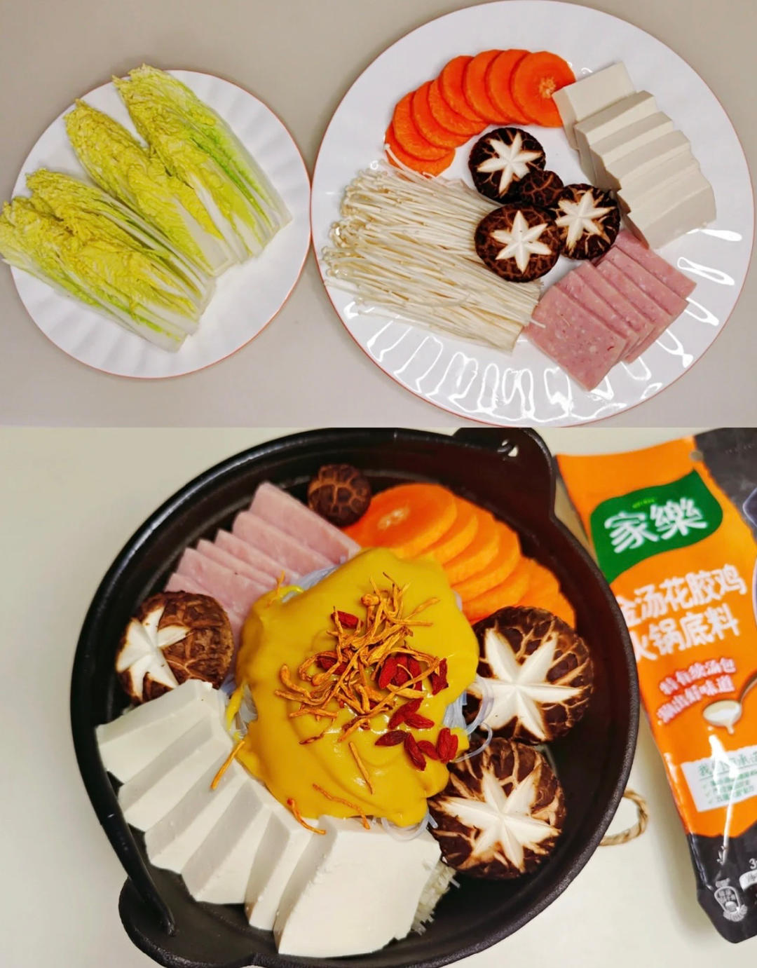 金汤花胶海参炖老鸽