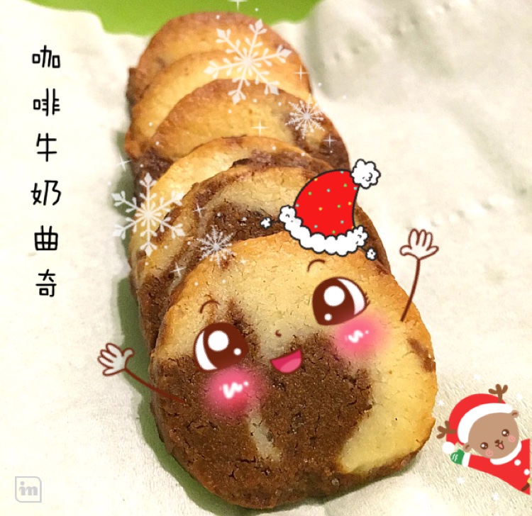 大理石曲奇