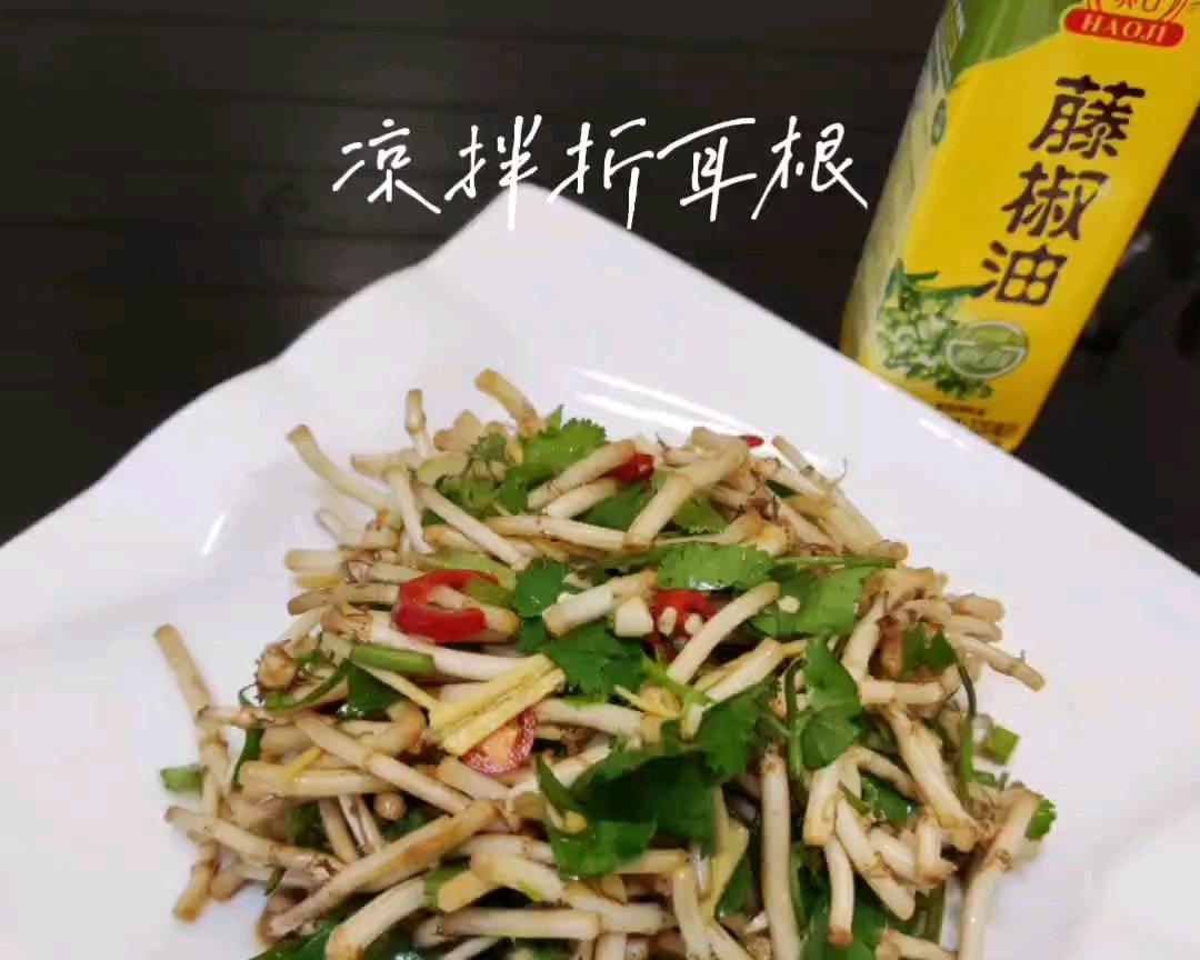 凉拌折耳根