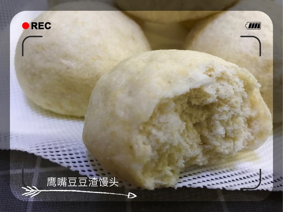 鹰嘴豆豆渣馒头