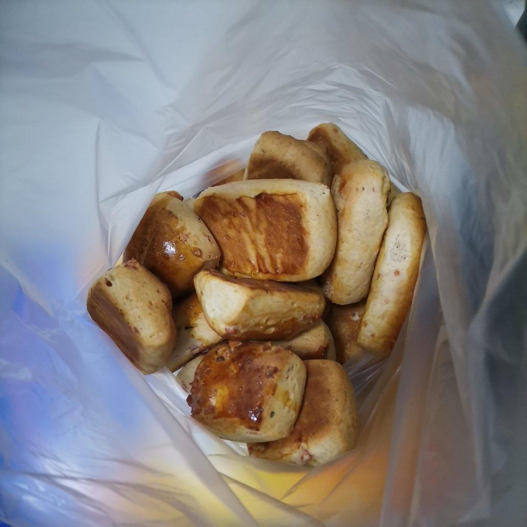 酵母版咸香司康