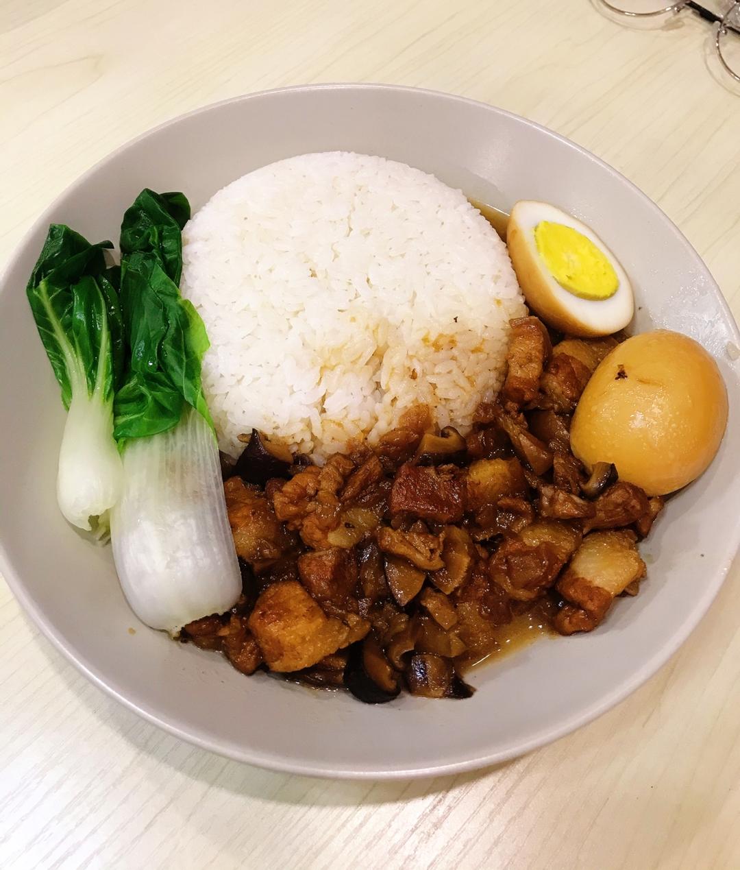 好吃到停不下来的卤肉饭
