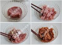 史上最详尽经典川菜【鱼香肉丝】的做法 步骤1