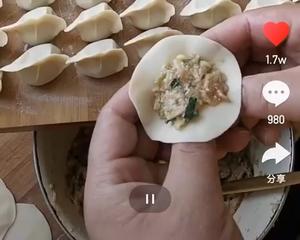 包饺子手法的做法 步骤1