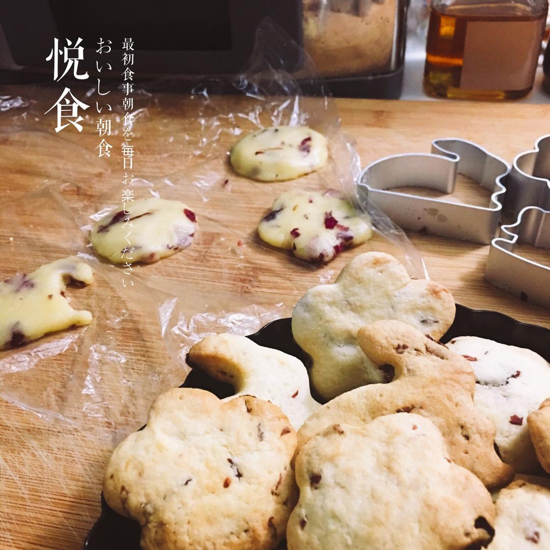 玫瑰花曲奇
