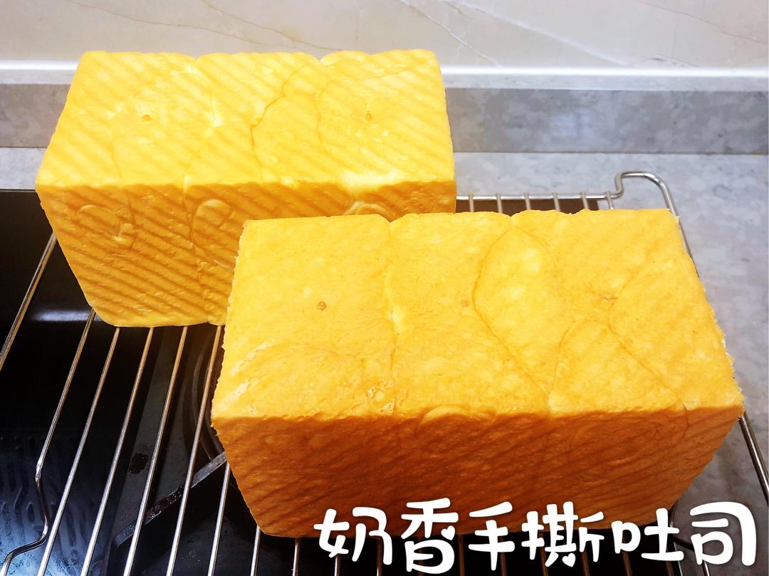 吐司，奶香手撕面包，超级香浓