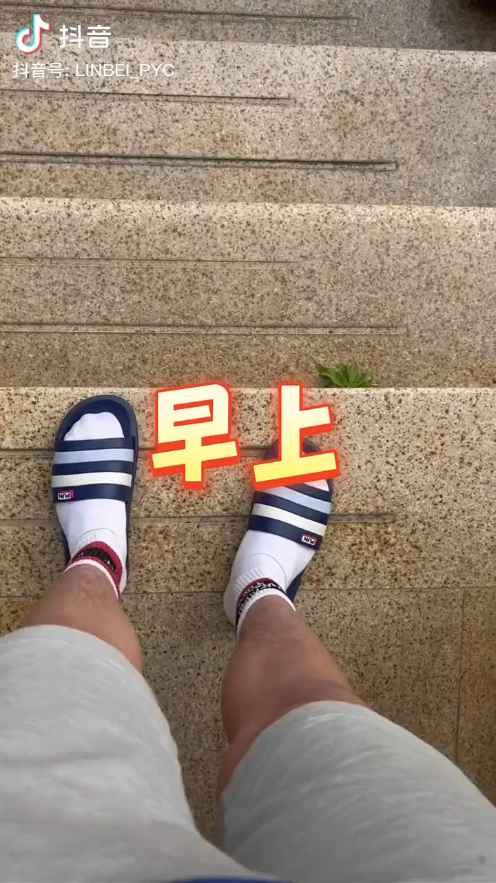 怎样“煮汤圆”