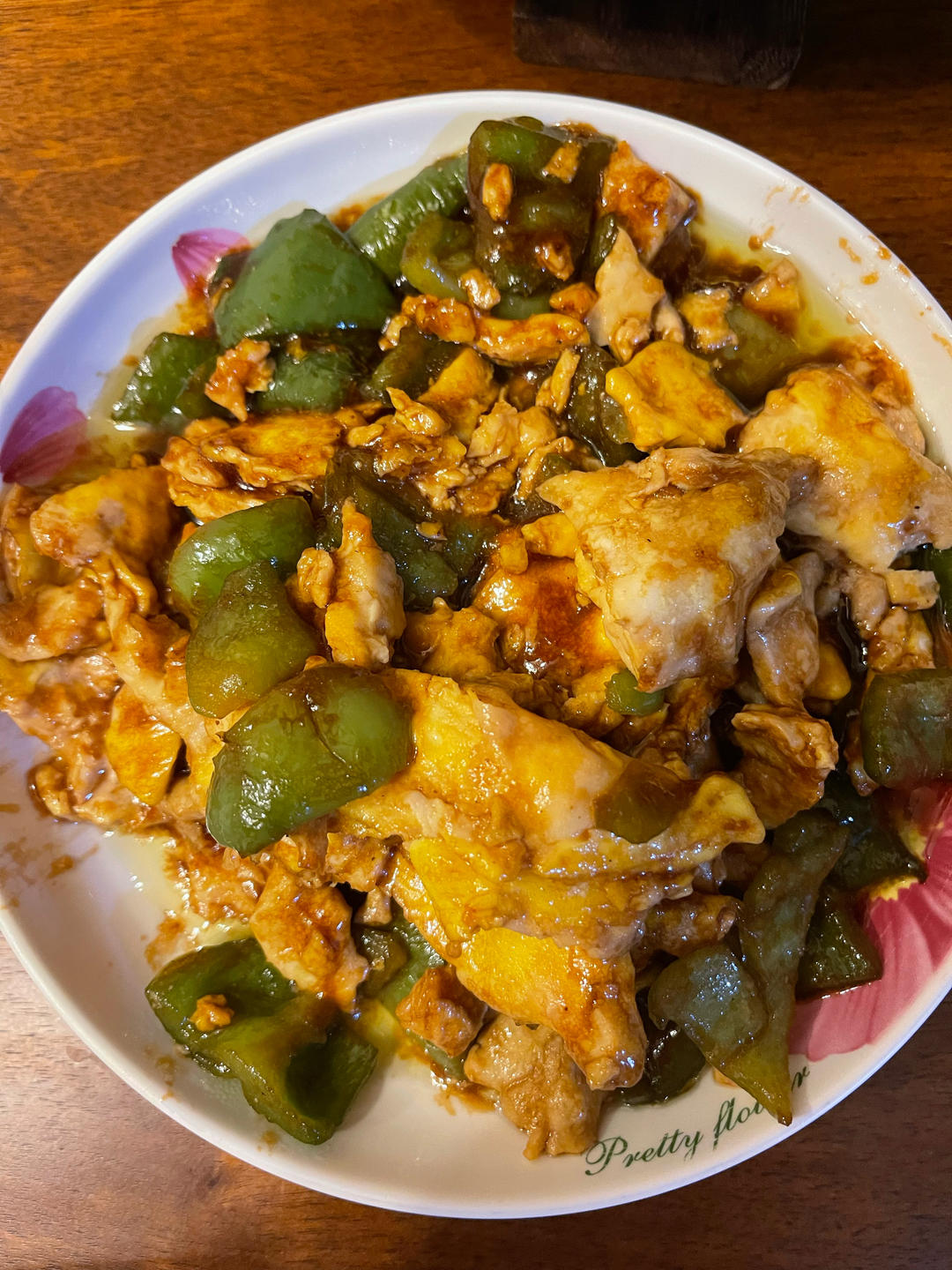 鱼香青椒煎蛋