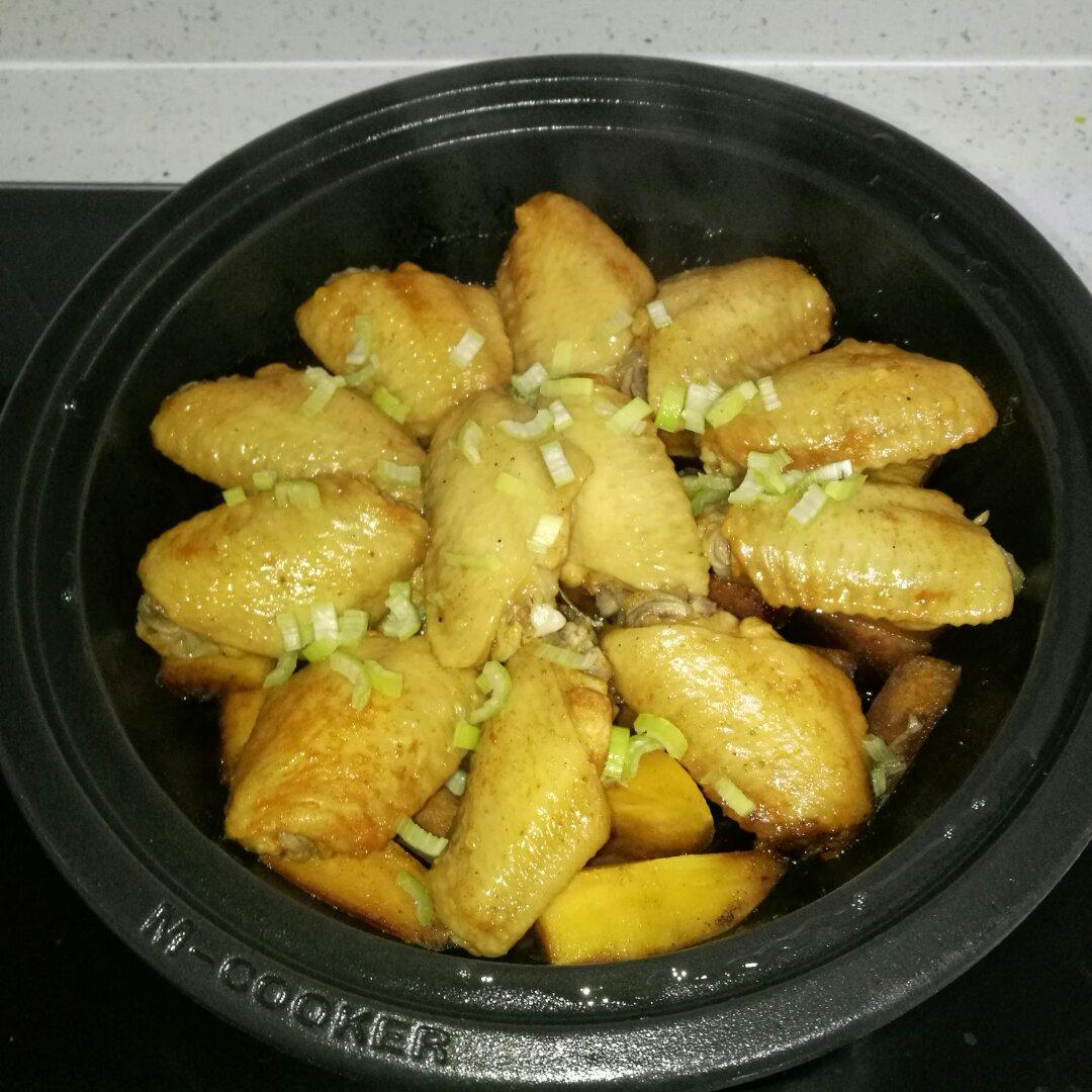 香薯鸡翅锅(塔吉锅)