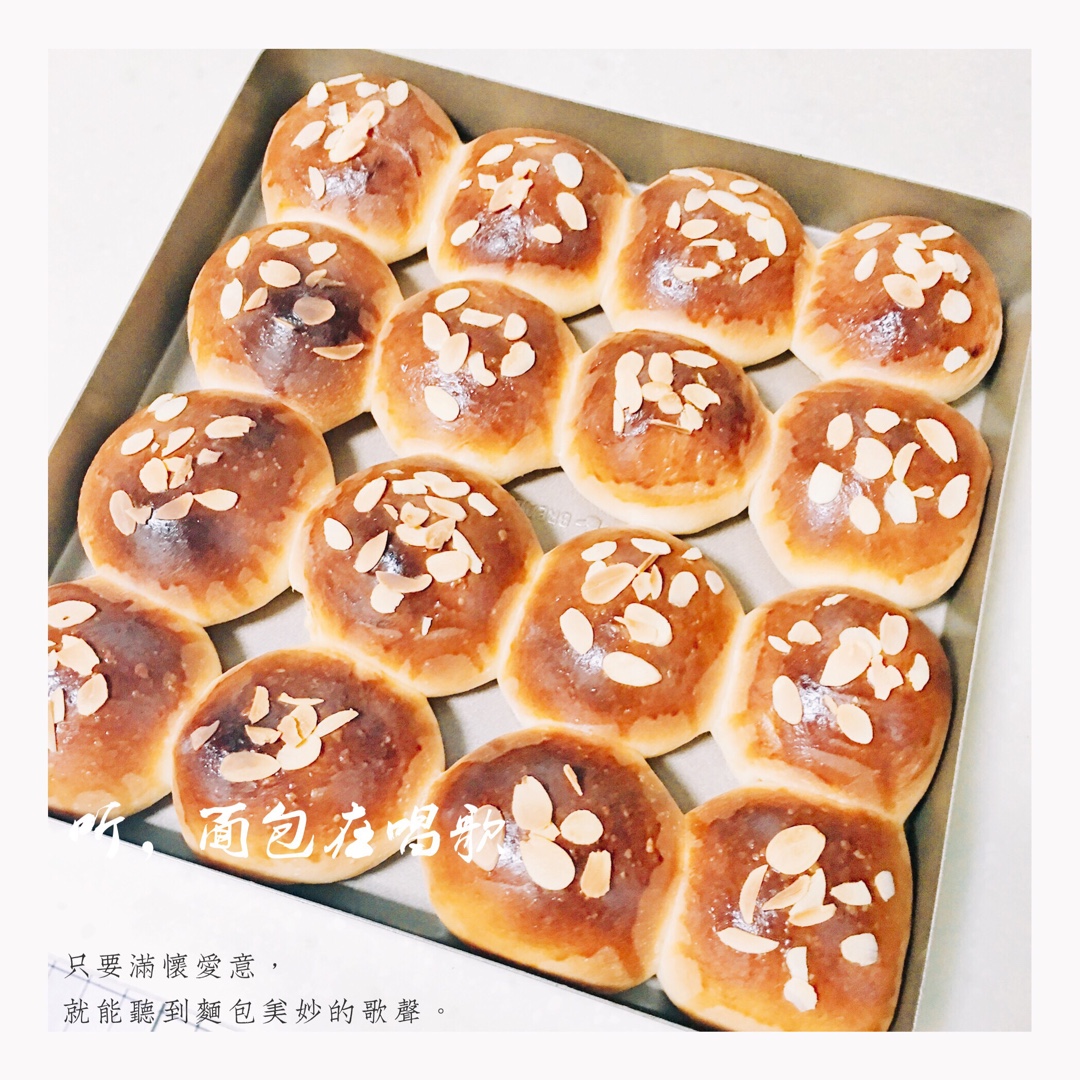 鲜奶油小餐包（一次发酵）